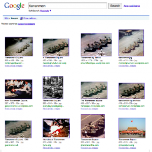 Recherche de Tianmen sur google.cn